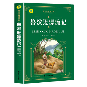 ͨ�R(sh��)�Ď�(k��)--���I�dƯ��ӛ